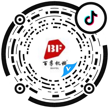 抖音APP