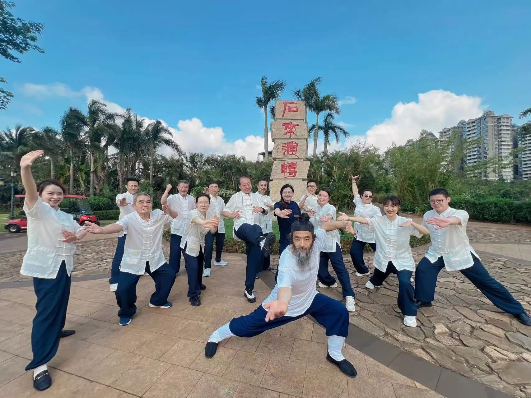 度众高端辟谷养生班