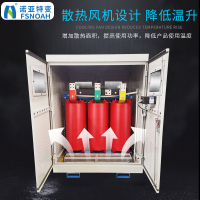 500隔离-10