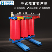 750隔离-6