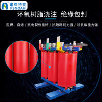 750隔离-8