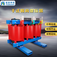 1250隔离-6