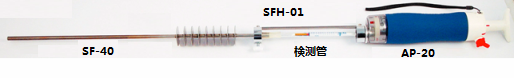 SFH01AP20_C