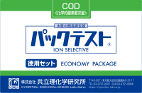 img_kr_cod_2