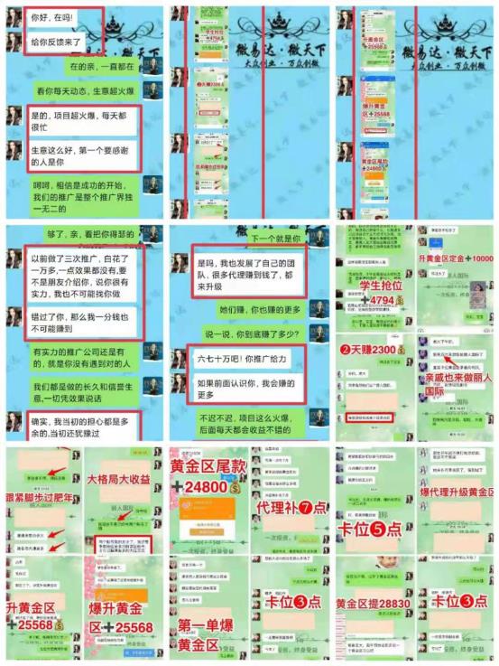 8014ba038ba8a2ba76c3d5c82b1c5716_