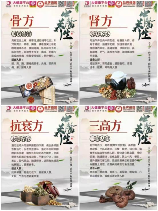 微信圖片_20211020170452