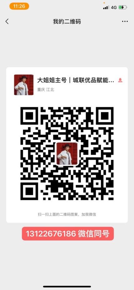 146368f62db82427aebbac2c20e34c0e_