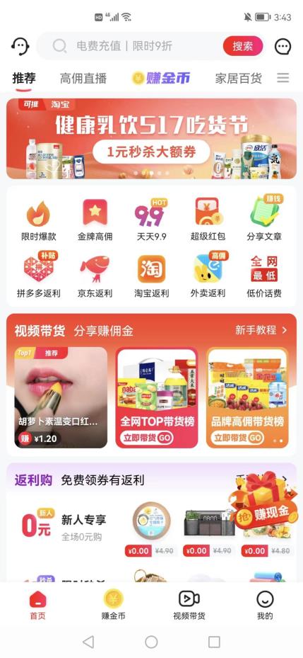 微信图片_20220518114635