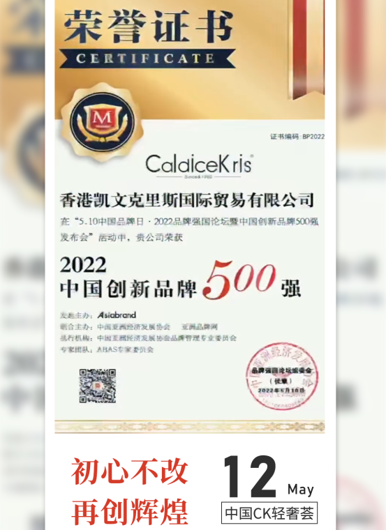 QQͼƬ20220523144641