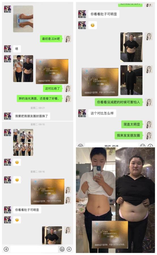 cea221ed29f10e3fbe6d1904283869bd__副本