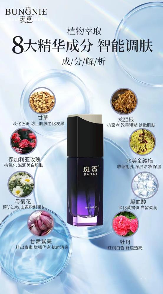 微信图片_20220803114846