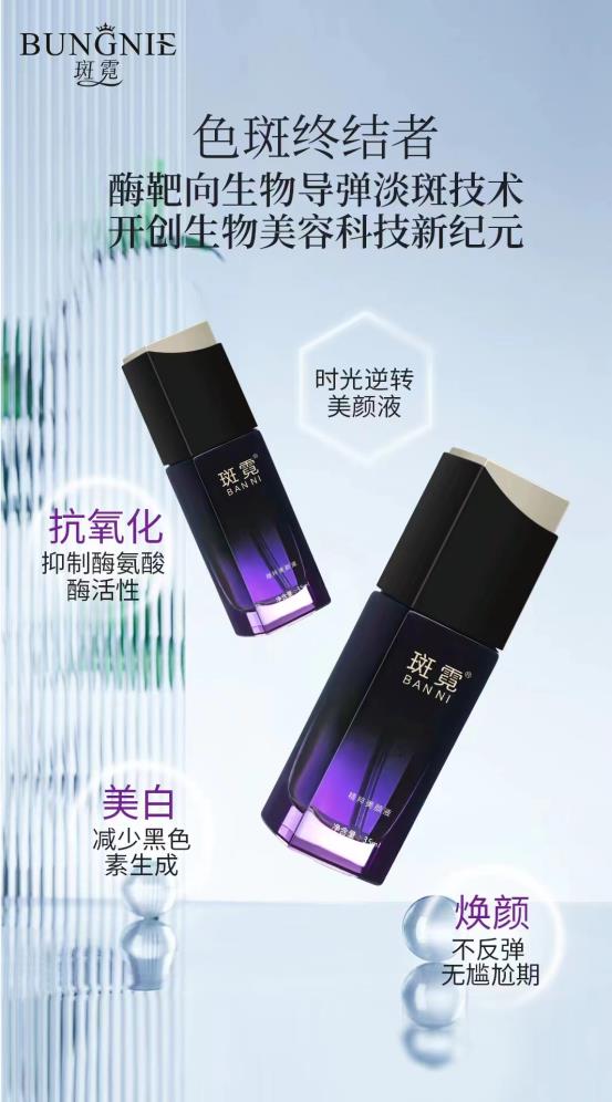 微信图片_20220803115207