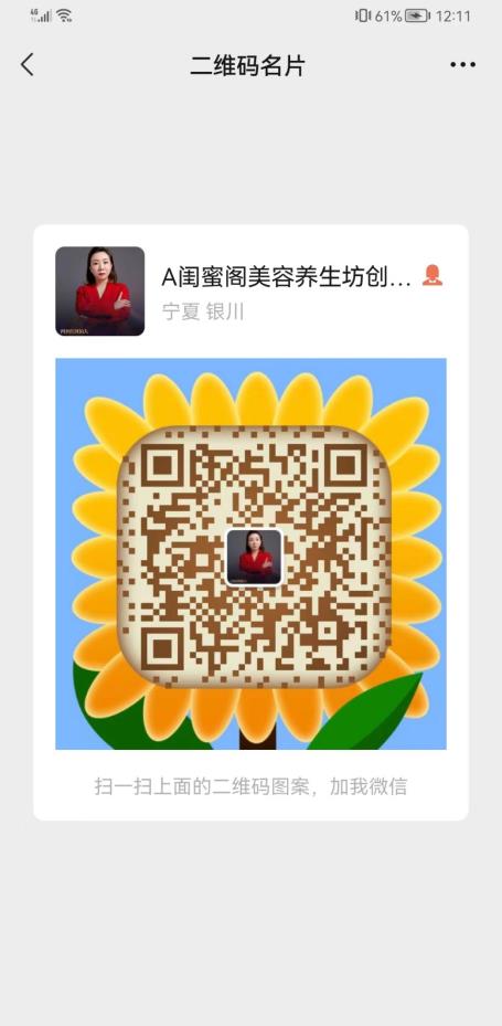 457032d7ef226aaabd1d9aecf6b94587_