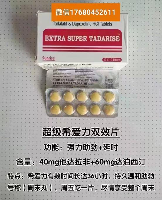 11c25676202ff3d263457facced3f3b7_
