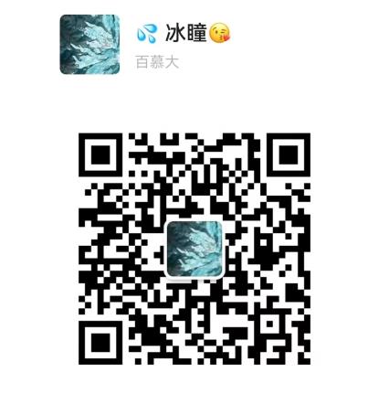 ΢ͼƬ_20230201151156