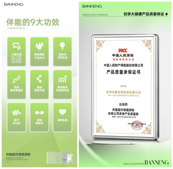C:\Users\ADMINI~1\AppData\Local\Temp\WeChat Files\199700036a56ecb5c4f76c879796fbb.png