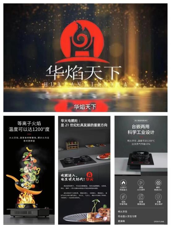 微信图片_20230620161736
