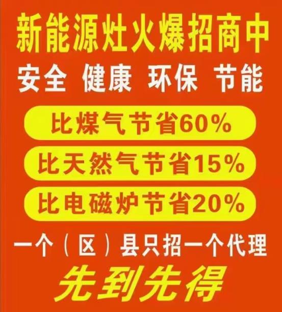 微信图片_20230619144548