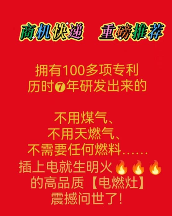 微信图片_20230620161440