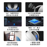 主图4