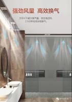 微信图片_20211219143044
