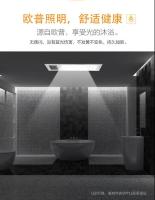 微信图片_20211219144540