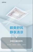 微信图片_20211219144053