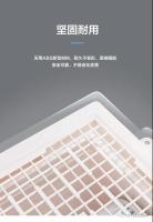 微信图片_20211219144213