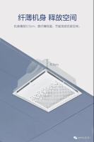 微信图片_20211219142300