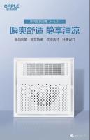 微信图片_20211219140235