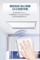 微信图片_20211219135950