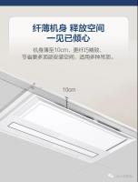 微信图片_20211219140003
