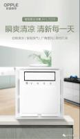 微信图片_20211219140024
