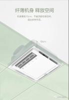 微信图片_20211219140119