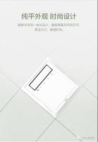 微信图片_20211219140123