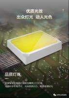 微信图片_20211219102205