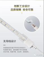 微信图片_20211219102241