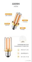 微信图片_20211219102052