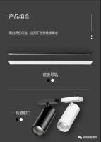 微信图片_20211219123424