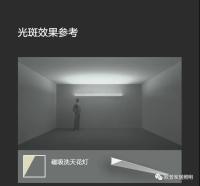 微信图片_20211219123434
