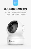 微信图片_20220116133244