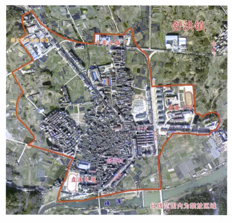 缙云县人民政府关于禁止燃放烟花爆竹的通告