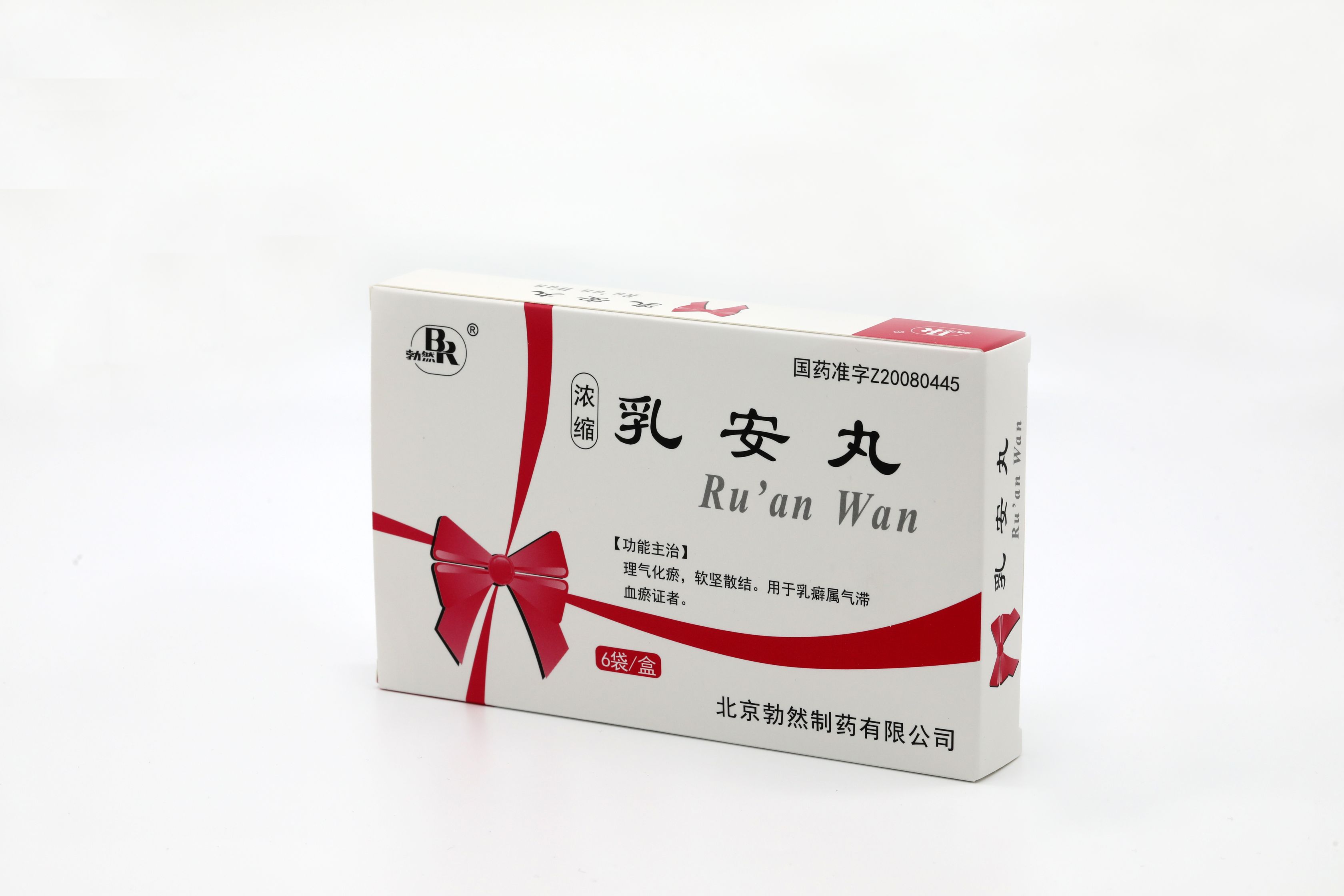 广东福寿仙健康制药有限公司 - 产品中心 - 产妇安口服液(新包装)