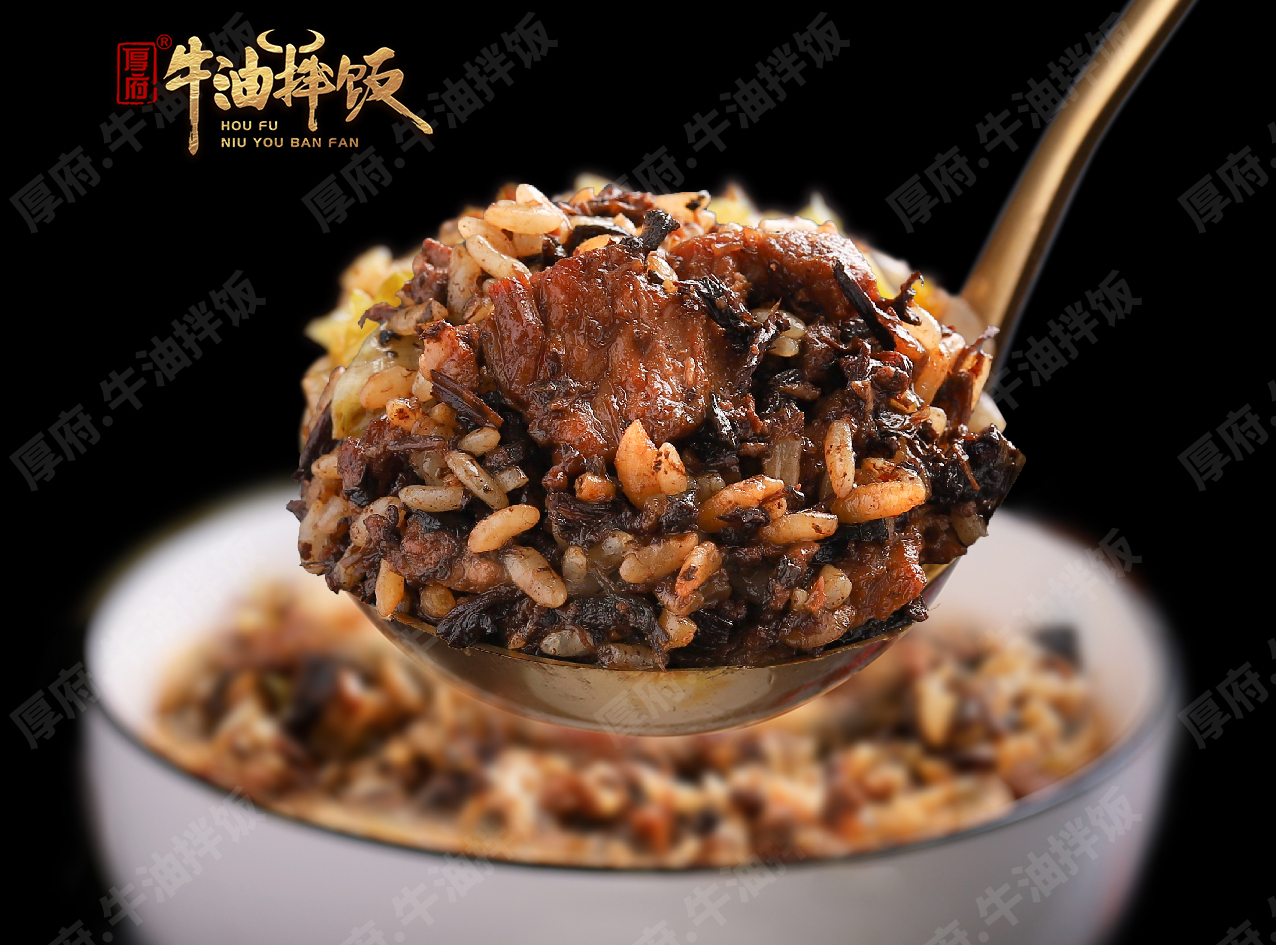 美团新品-饭-梅干菜