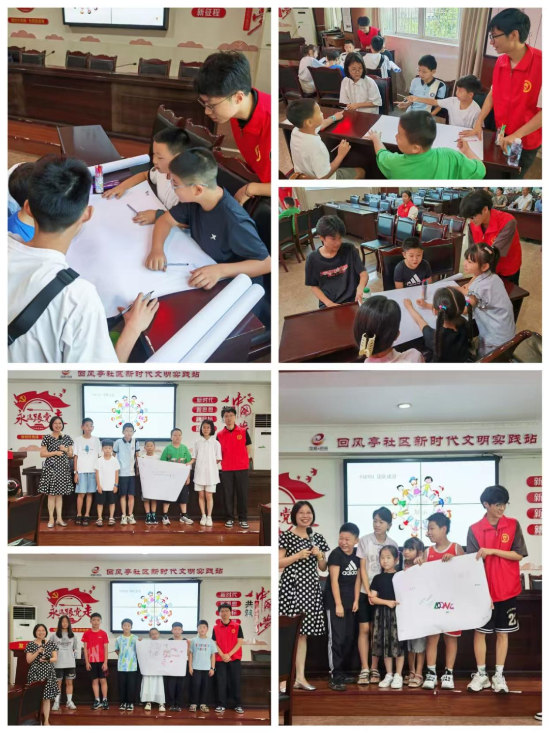 好家风·健康行”健康知识进万家宣传服务活动走进巴中革命老区-四川省计划生育协会