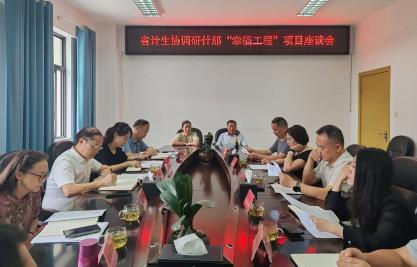 c2ec2f7ccff7e24811b1ff361686d2a