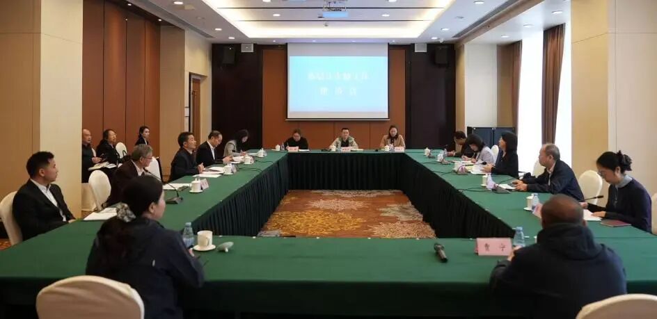 中国计生协专职副会长姚瑛一行来川调研