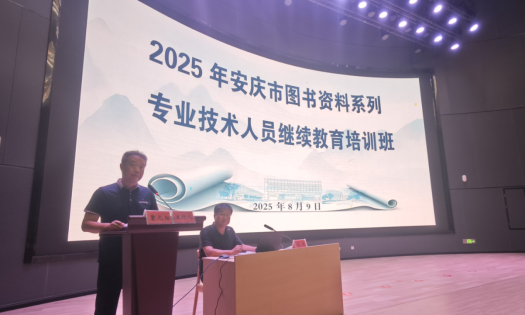 D:\WeChat Files\wxid_4709987095212\FileStorage\Temp\1755053567297.png