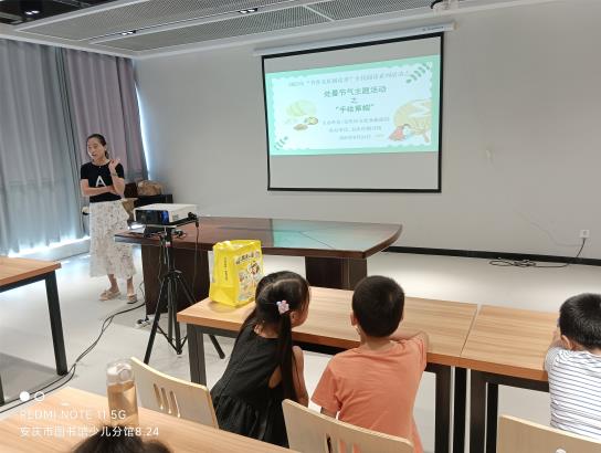 ff264c9248ea4ab45976121c60c340c