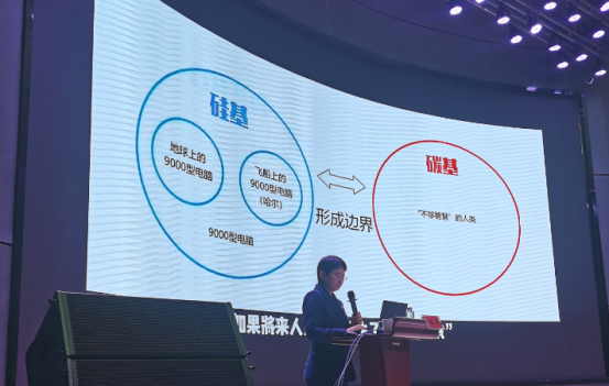 67fe1872a87ec5bb85b9e0655ea9fc7